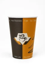 Standart Sıcak Karton Bardak - 12 Oz - 100 Adet - Görsel 3